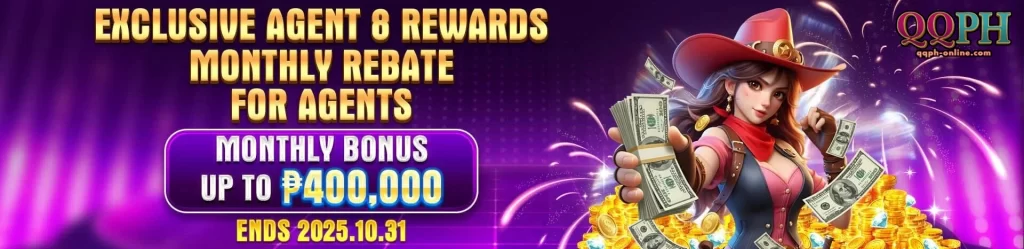 QQPH promotions